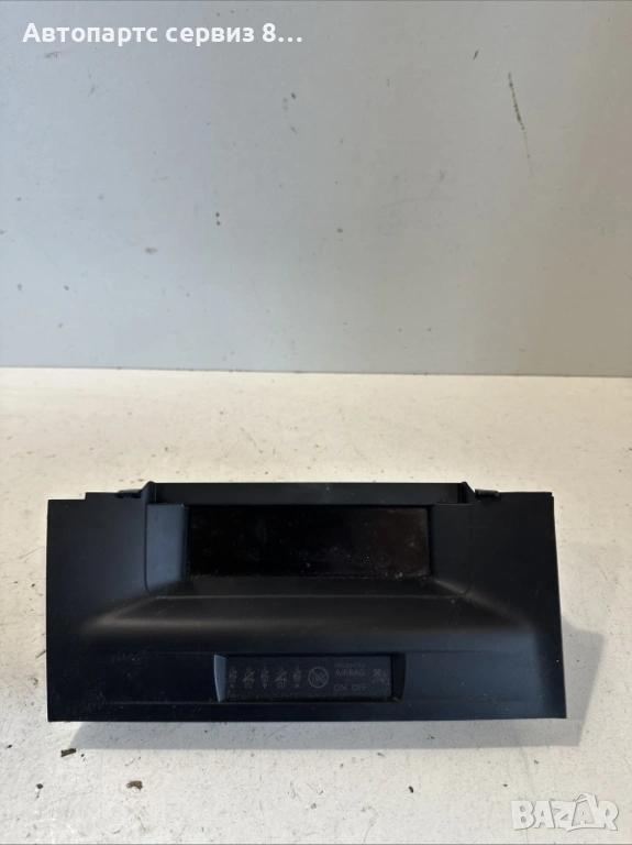 Citroën DS4 дисплей / часовник на таблото, 9676198680, оригинален, за 1.6 HDi, 2011 г., снимка 1