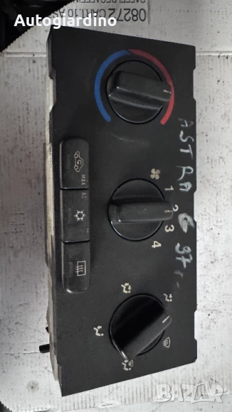 Климатичен блок / панел / табло зa Opel Astra - 339817 / 52559839, снимка 1