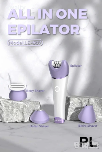 Открийте ново ниво на комфорт и гладкост с безболезнения дамски епилатор Epilady, снимка 1