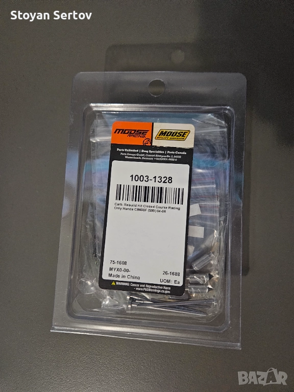 Мооse Racing комплект за ремонт на карбуратори (Honda CB600F), снимка 1