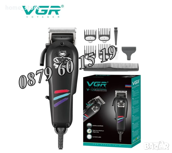 Професионална машинка за подстригване VGR V-129, машинка за подстригване с кабел, снимка 1