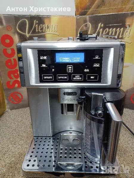 Продавам кафемашина DELONGHI PrimaDonna Avant , снимка 1