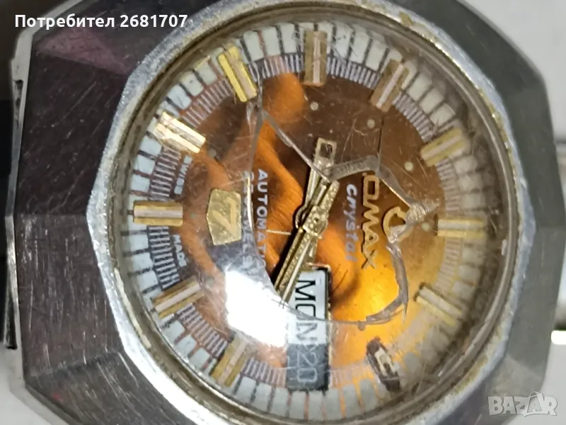 Часовник Omax, снимка 1