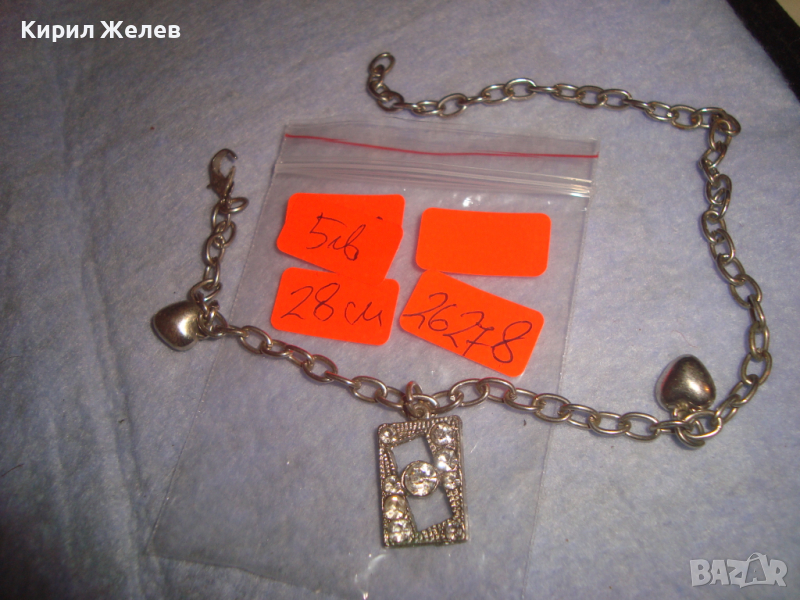 СРЕБРИСТА АРТ ГРИВНИЧКА с КРИСТАЛНА ВИСУЛКА и СЪРЧИЦА 26278, снимка 1