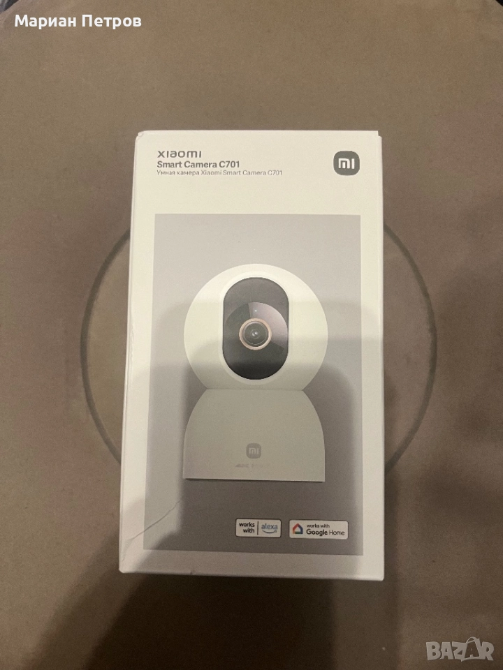 Smart камера XIAOMi C701, снимка 1