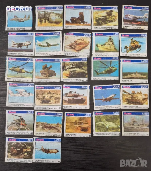 Картинки от дъвки LAZER mini ,Лазер мини , снимка 1