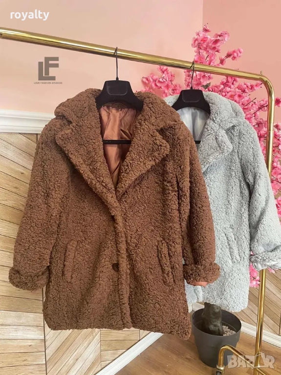 Пухкаво Палто LFS Cozy Winter Brown 9998, снимка 1