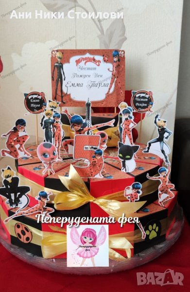 Картонена торта Калинката и черният котарак , снимка 1