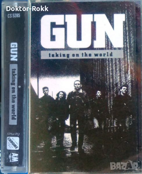 11. Ценни албуми на касети с черно-бели обложки, снимка 1