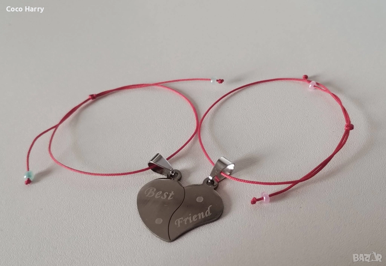 Гривни за най-добри приятелки,стоманено сърце разделящо се на две, снимка 1
