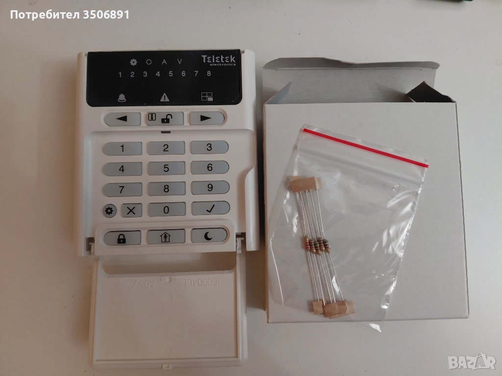 Клавиатура Eclipse LED8 за СОТ Телетек, снимка 1