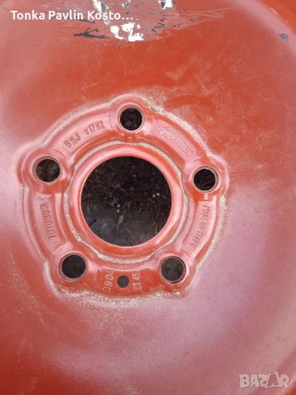 Патерици Рено R17, снимка 1