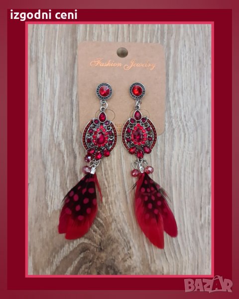 Красиви обеци с пера и камъни, червени, модел 2, снимка 1