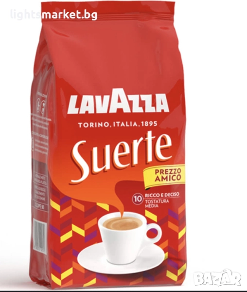 Lavazza Suerte 1кг кафе на зърна, снимка 1