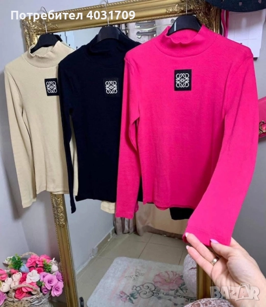 Блуза рипс , снимка 1