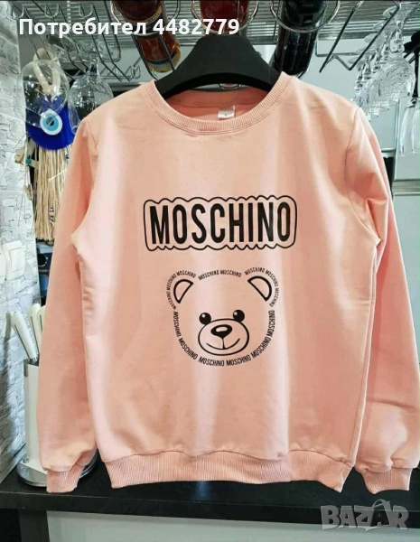 дамска блуза , снимка 1