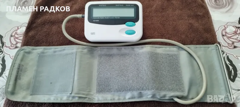 Апарат за измерване на кръвно налягане , снимка 1