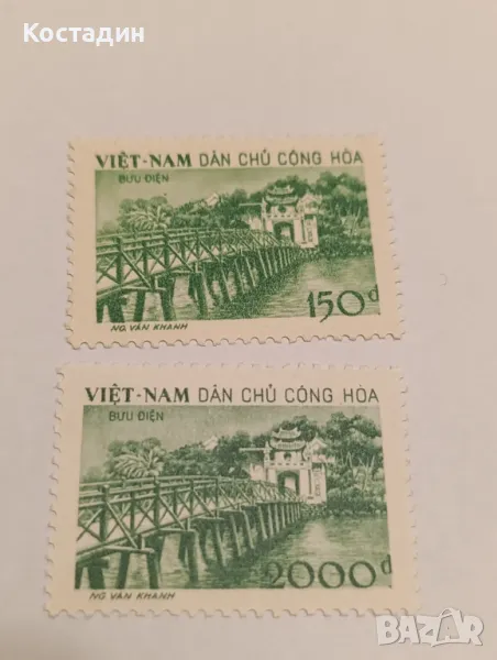 Пощенски марки Виетнам , снимка 1