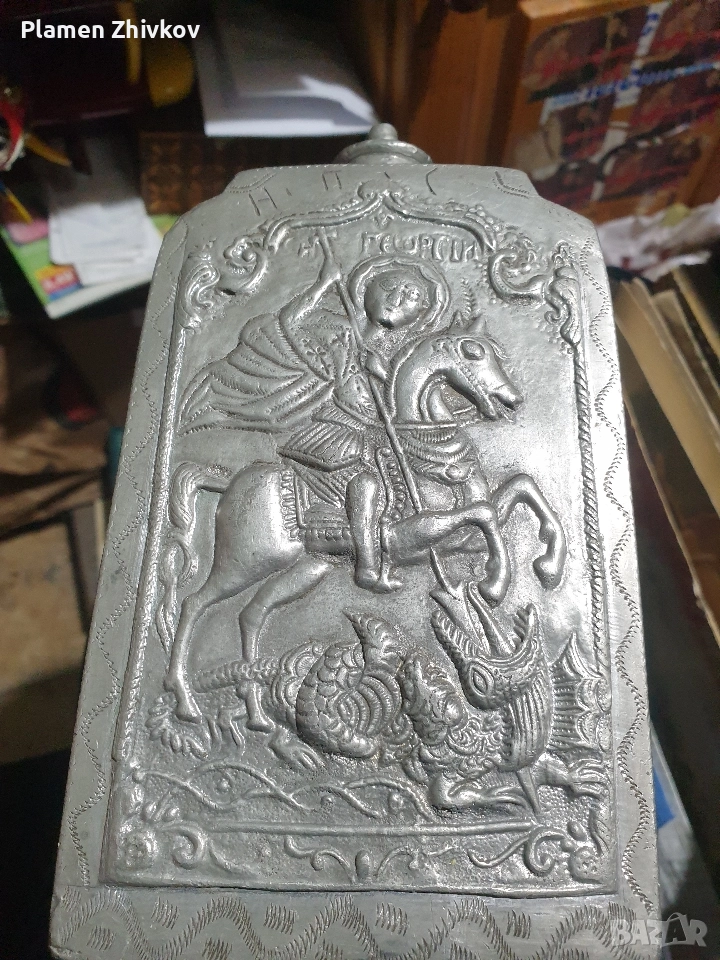 хайдушки павур от 1908 г на хаидут Нино , снимка 1