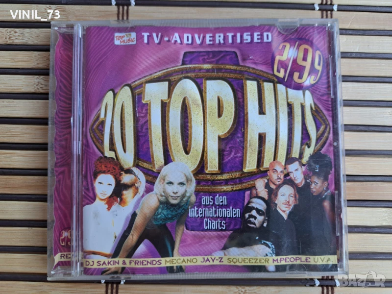  20 Top Hits Aus Den Charts 2/99, снимка 1