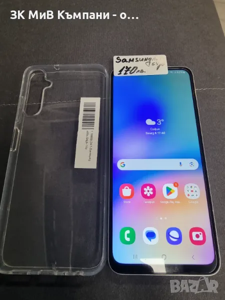 Samsung A05S, снимка 1