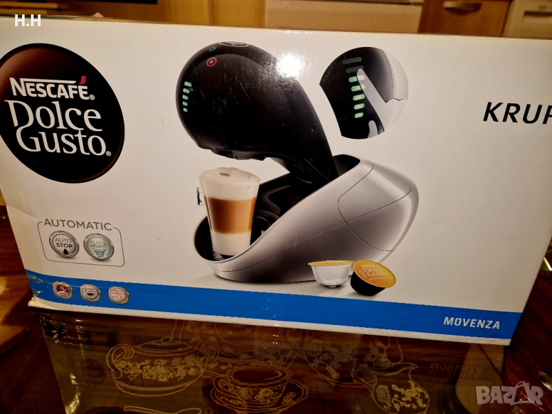 Кафе машина Dolce Gusto - нова, неразличима от нова, снимка 1