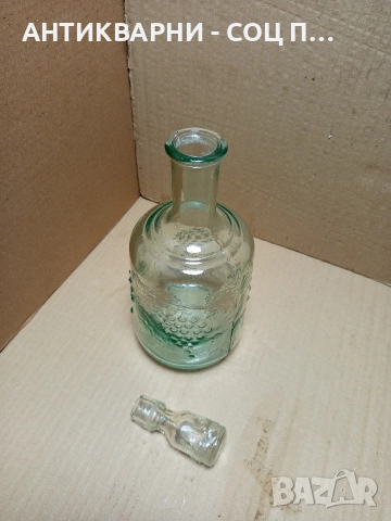 Соц Стара Руска Стъклена Гарафа Декантер 1.5лт., снимка 4 - Антикварни и старинни предмети - 52776978