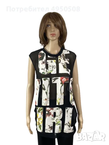 Потник „Get It Girl“ от 3.1 Philip Lim