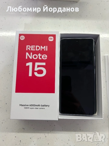 Redmi Note 15 Purple 128 GB - Чисто Нов, Неупотребяван, снимка 2 - Xiaomi - 53479113