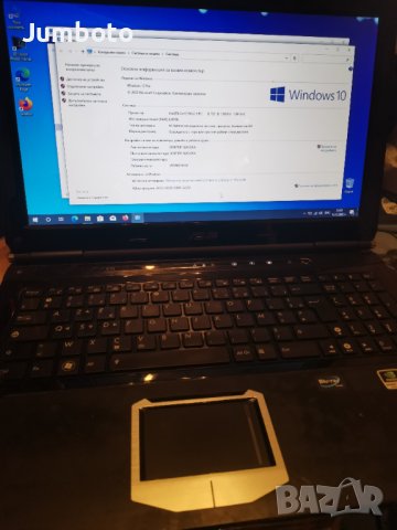 Asus Rog G51j на части 