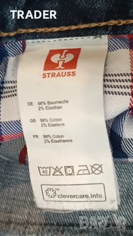 Дънки дънкови панталони Engelbert Strauss, снимка 12 - Дънки - 35977888