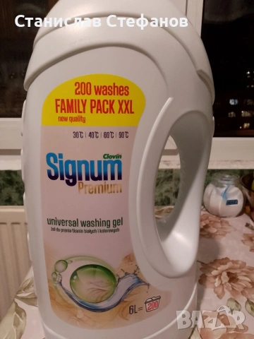 Универсален гел за пране Signum Premium – 6 л, снимка 2 - Други стоки за дома - 53215164