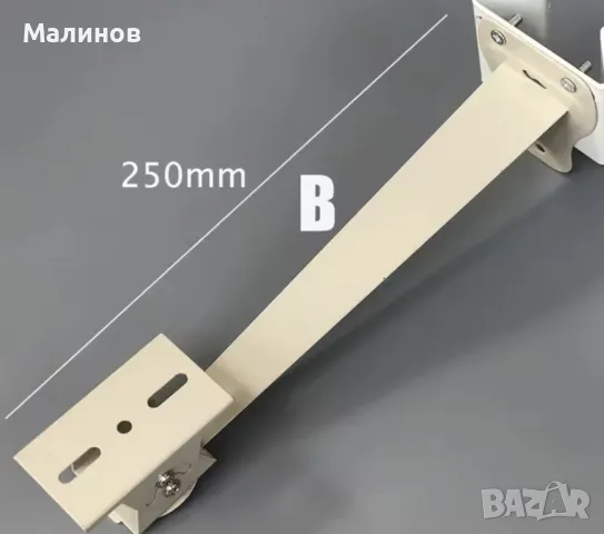 Конзола за монтаж на камера за видеонаблюдение 