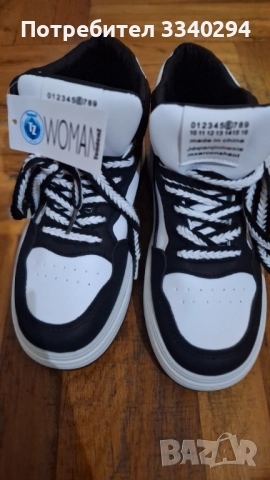 Дамски спортни обувки Tendez, размер 37