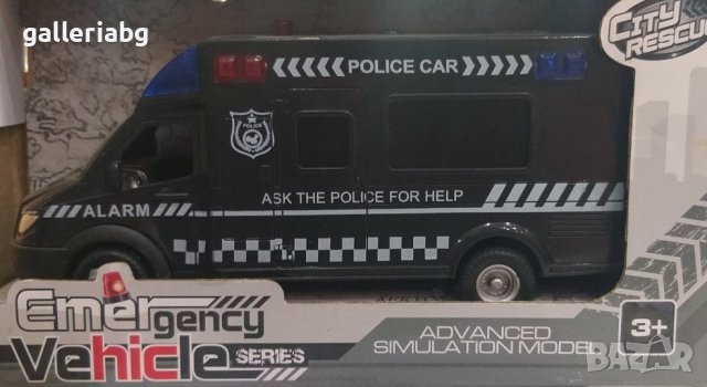 Полицейски бус 