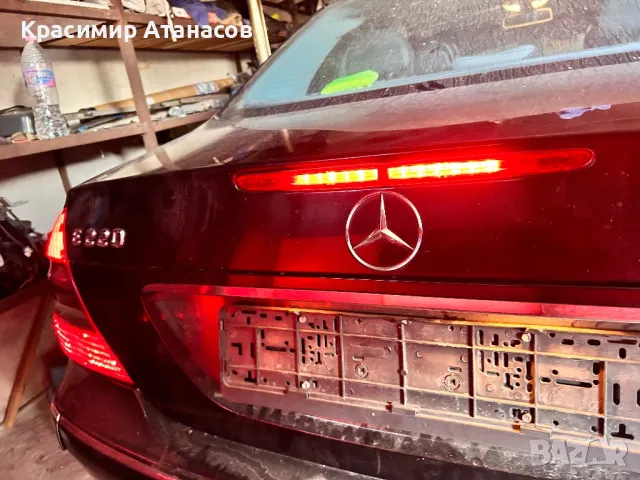 SAM модул заден за Мерцедес Е-класа W211.5DK008047-45.2115455101, снимка 8 - Части - 47843891