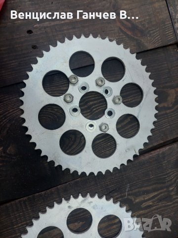 Заден зъбак Ява 500 Спидуей, модел 897, снимка 4 - Части - 41661538