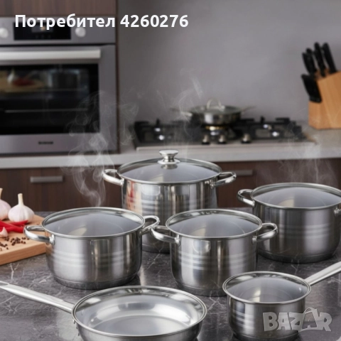 Комплект съдове от неръждаема стомана – 12 части - Готви като професионалист у дома, снимка 1