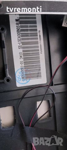 Платка MAIN BOARD TP.S506.PB801 Crown 40K600 for 40inc DISPLAY SX LSC400HN05, снимка 9 - Части и Платки - 42520377