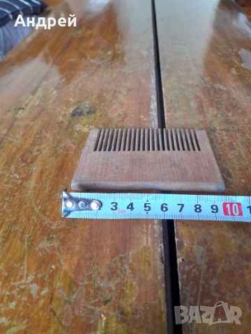 Стар дървен гребен #3, снимка 5 - Други ценни предмети - 44603857