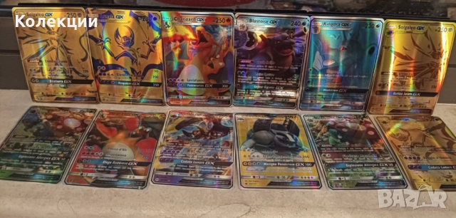 Разнообразие от карти на Покемон Pokémon cards ЧАСТ 13, снимка 3 - Колекции - 52045434