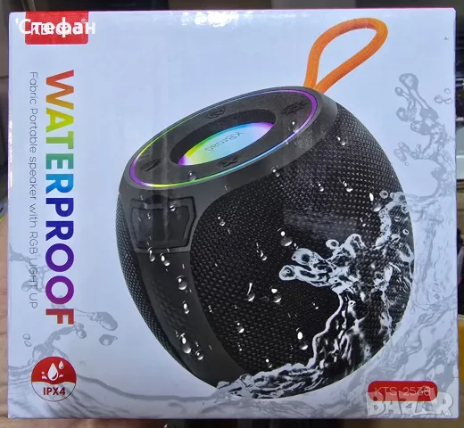 Преносима Bluetooth тонколона KBroad KTS-2538, USB, TF, FM, IPX4, RGB, водоустойчива
