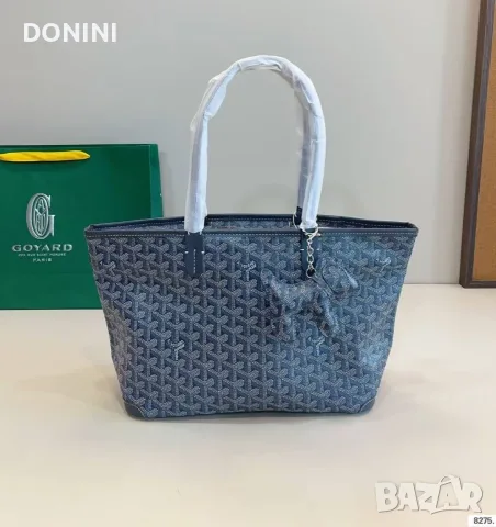 Goyard  Дамска чанта, кожа, снимка 9 - Чанти - 56312561