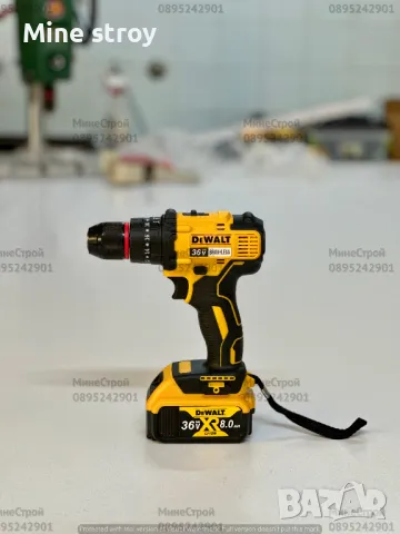 Комплект 4в1 Макита Ъглошлайф Винтоверт Гайковерт и Перфоратор DeWalt, снимка 6 - Други инструменти - 47780299