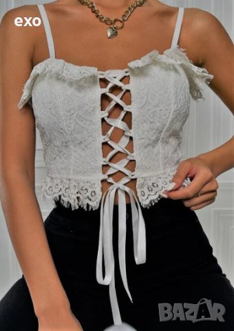 Бяло бюстие, Секси бюстие, Бял къс топ