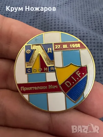 Продават се значки на Левски за цени, пишете на лс., снимка 4 - Футбол - 55717593