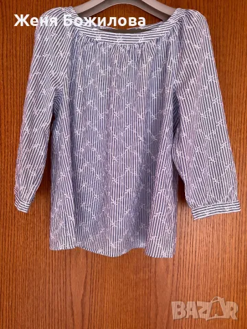 Дамска блуза със 3/4 ръкав