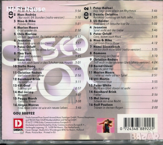 Disco Fox-cd2 , снимка 2 - CD дискове - 36045482