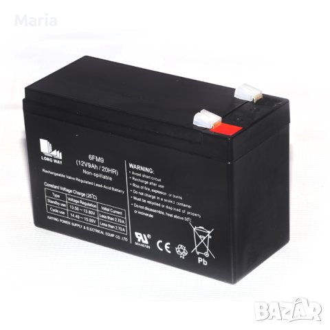 Дистанционни, редуктори,Зарядни за акумулаторни коли джипове, снимка 3 - Други - 40289199