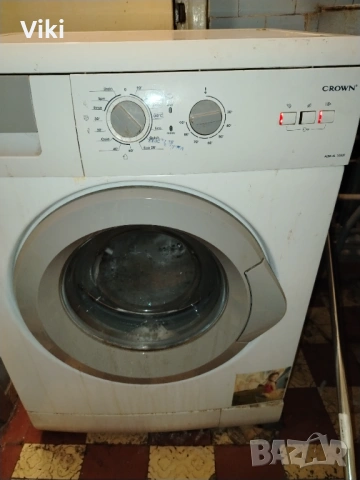 Подарявам хладилник и пералня, снимка 3 - Хладилници - 53395393